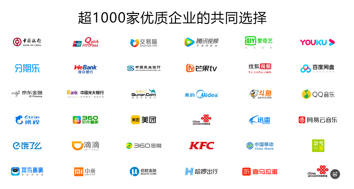 影视会员批发一手货源:虚拟增值权益分销平台的靠谱逻辑与破局之道
